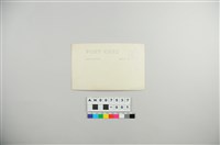 日治明信片：臺東比魯溫泉、虷子崙溫泉，約1930-40年代藏品圖，第4張